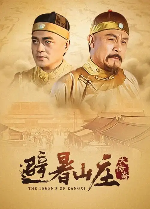 免费剧集导演风格分析封面