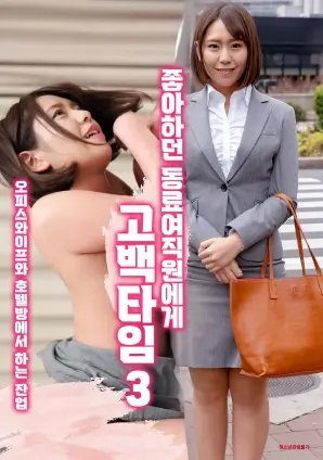 免费剧集雾都疑影悬疑海报