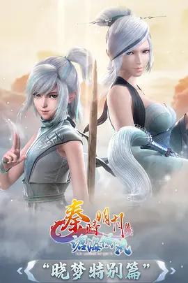 免费动漫午后三点半治愈海报